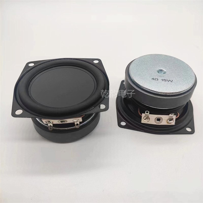 5瓦 4欧5W67橡胶边防水户外音响 外磁 2.5寸方形全频喇叭