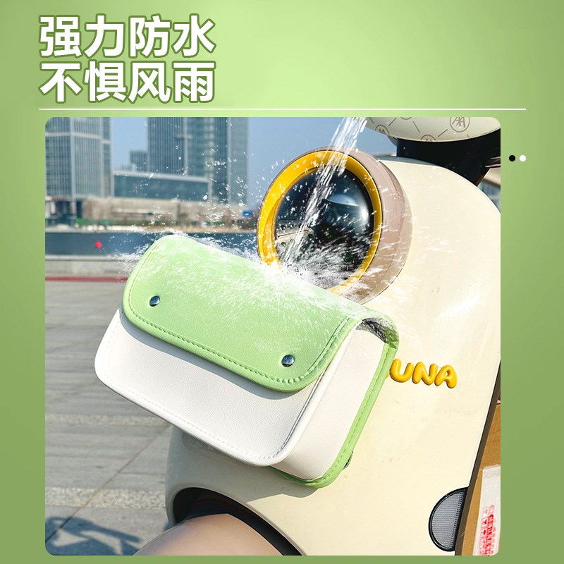电动车小挂前置物兜放东西神器后置挂物防水收纳摩托车边袋