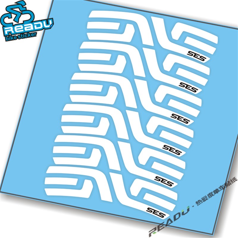 公路车轮组碳圈刀圈贴纸 自行车SES白标轮组贴 一轮份(6条)