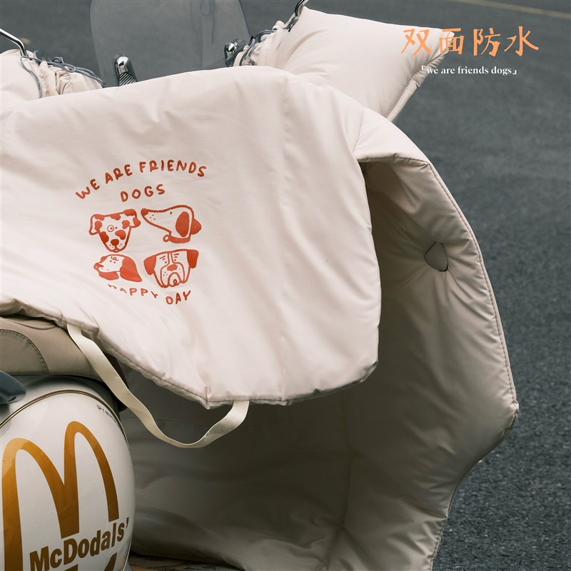 2024新款电动车挡风被冬季加绒加厚防水四季通用双防水牛角扣款