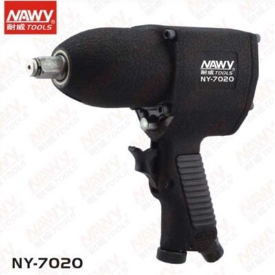 耐威气动扳手冲击扳手风炮NY-7020/7220/7219/7190/7225扭力扳手