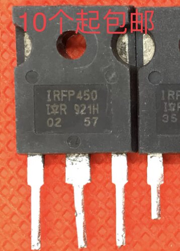 原装进口拆机 IRFP450 IRFP450A IRFP450LC IRFP450Z MOS场效应管