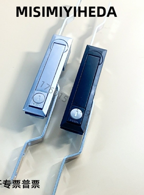 精品怡合达 XAU03 XAU04 连杆锁 控制柜机械门锁 把手按压转动式