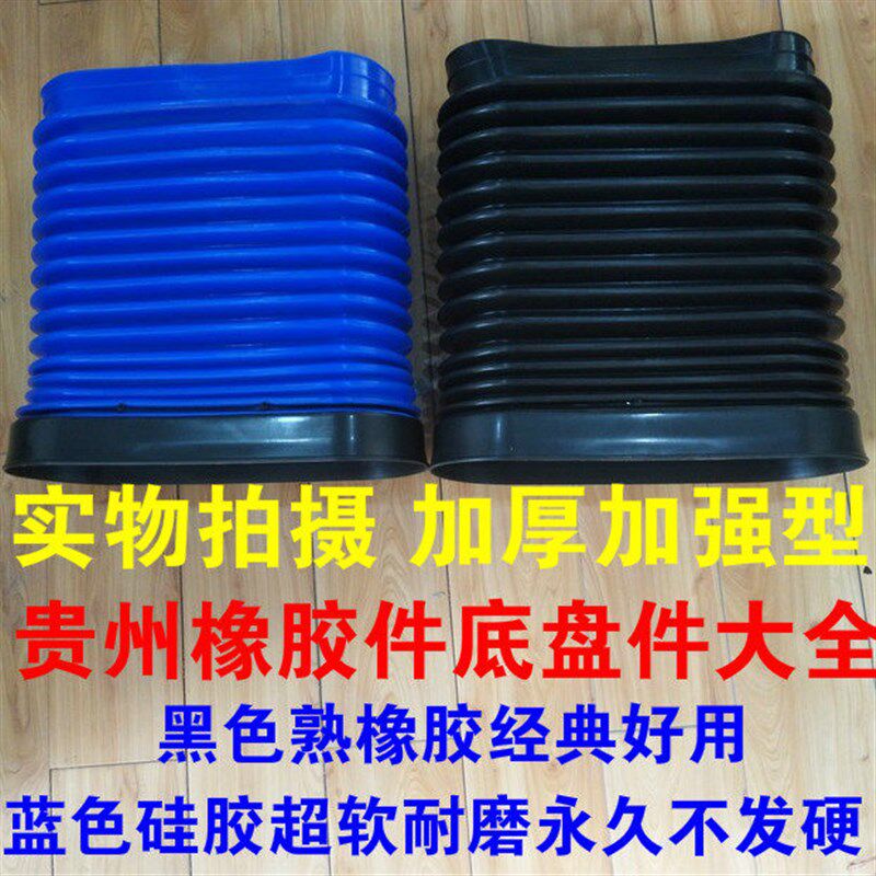 豪卡重汽豪沃进气道波纹管金王子进气连接管空气滤芯软管WG9725