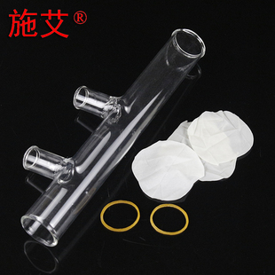 【施艾科教】液体对器壁压强演示器实验器内部压强玻璃材质中学物