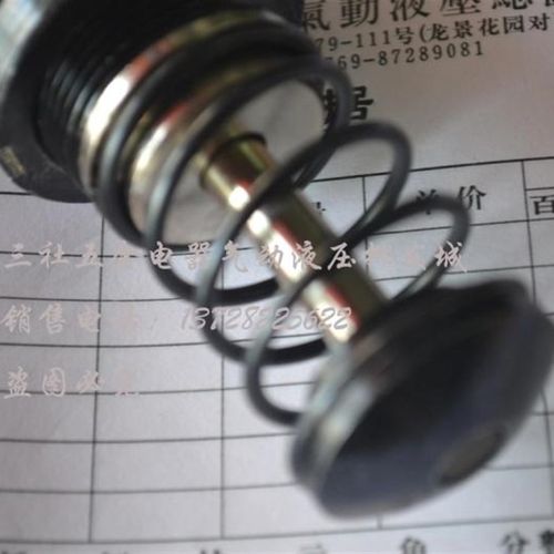 油压缓冲器AD3025-5/3035/3625/3650/3660/3675