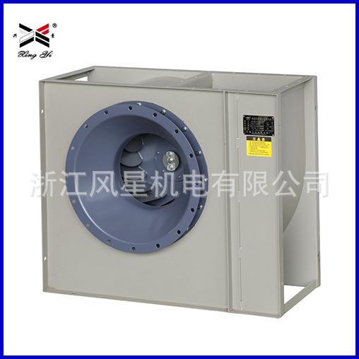 兴壹CF4-82、厨房离心通风机排油烟风机抽风风量吸风低中压风机