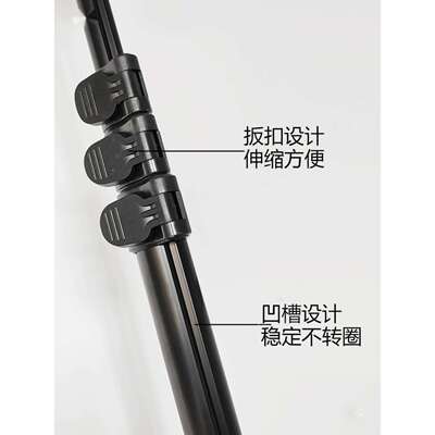 行川S310/Q310户外走播支架 景直播自拍杆多机位双手伸缩