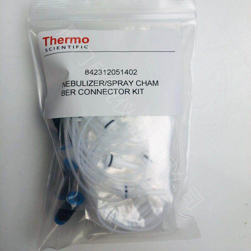 842312051402赛默飞Thermo雾化器接头毛细管