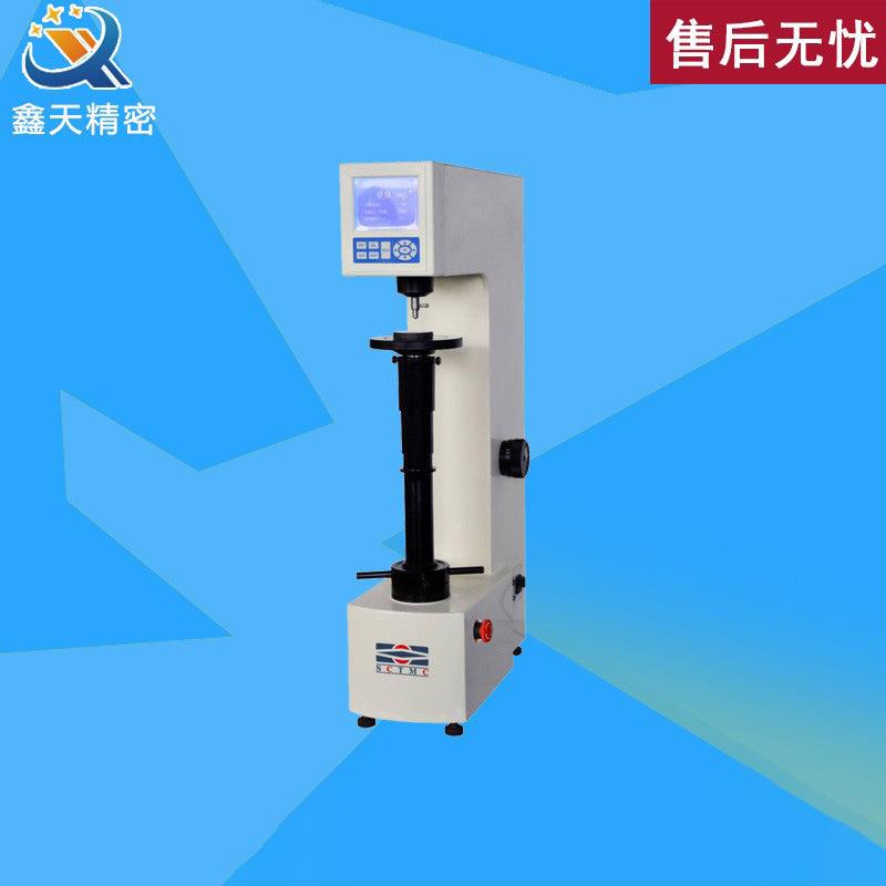 sctmcHRS-150L加高型数显洛氏硬度计大屏幕洛氏硬度测量计