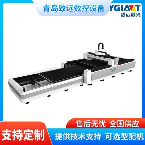 3015大功率数控金属光纤激光管板一体机不锈钢钢板管板激光切割机