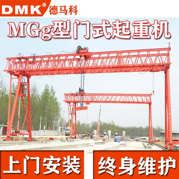 大型衍架门式起重机预制梁场提梁机工程建桥用龙门吊花架提梁机