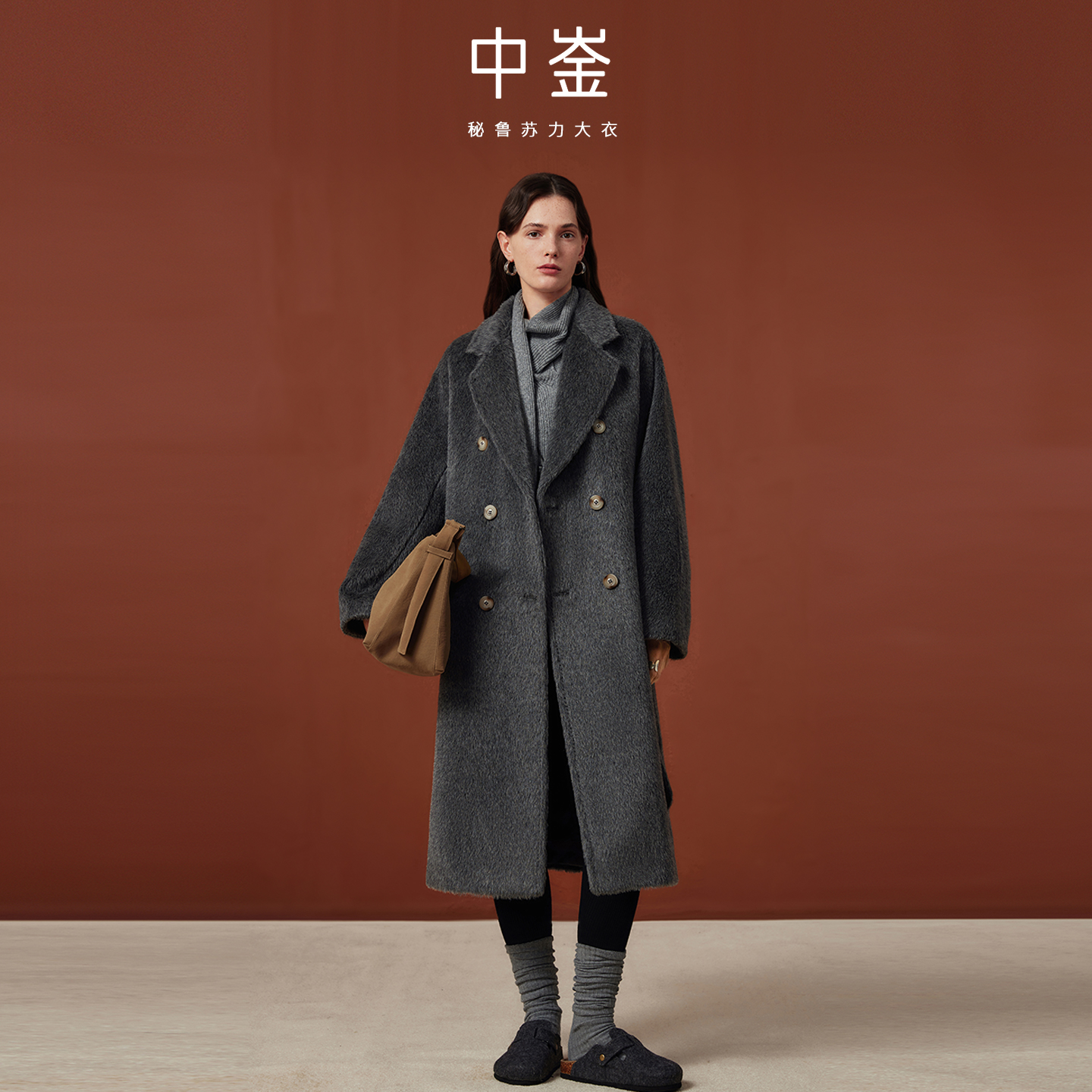 【官方推荐】101801双面羊绒大衣