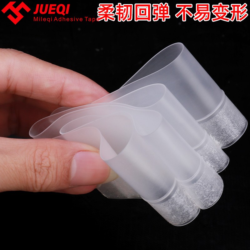 门窗密封条自粘玻璃门缝门底缝隙填充降噪保暖防漏风隔音条防水防