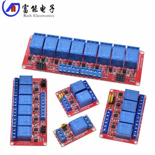 1/2/4/8路5V12V24V继电器模块9V 支持高低电平触发光耦隔离开发板