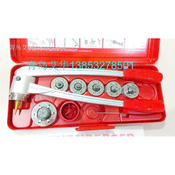 罗森博格动力扭矩扩管器12305涨管器组套10-12-16-22-28mm