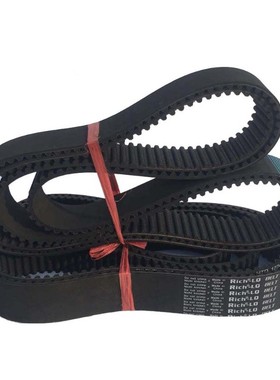 同步带HTD8M640 8M648 8M656 8M664 8M672 8M680 8M688齿轮形皮带