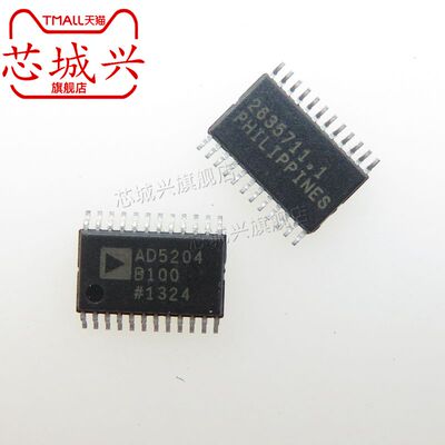 原装现货 AD5204B100 AD5204BRUZ100 封装TSSOP24 数字电位器芯片