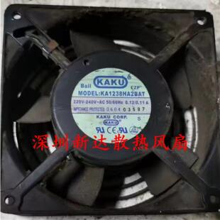 卡固KAKU KA1238HA2SAT/BAT KA1238HA2 0.11A 220V 12038散热风扇
