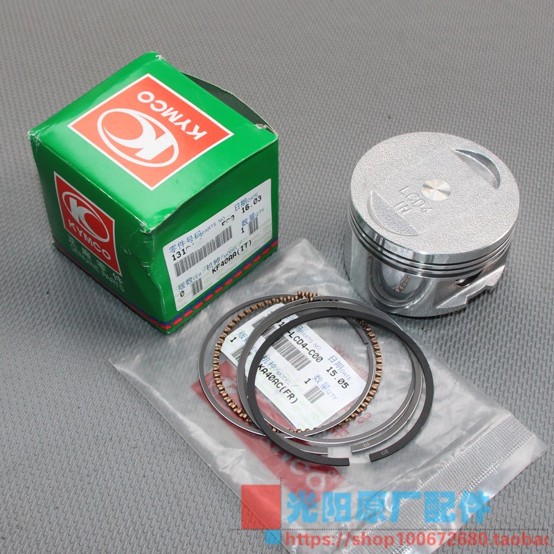 光阳原厂 LIKE180 CK175T 活塞 活塞环 套缸 气缸 上下缸垫 油封
