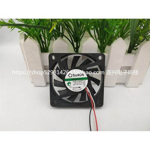 全新建准KDE1206PFV1/3.