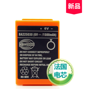 三一 中联 徐工福田 泵车天车 HBC遥控器充电电池原装BA225030 6V