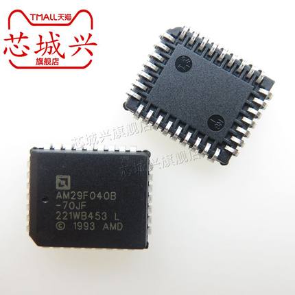 原装正品  AM29F040B-70JF PLCC32封装 内存芯片存储器IC集成电路