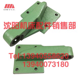 X53K X63W 400K 714B丝杆架 丝杠支架 挂脚 铣床托架 北京铣床B1