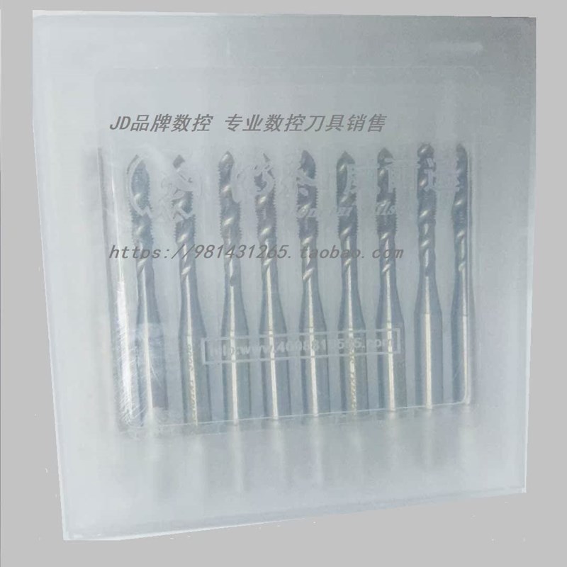 正宗鸿泰*威尔逊螺旋机用ST螺套丝锥ST2.5 ST6