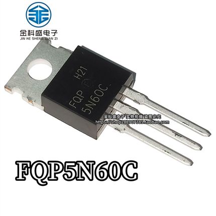 FQP2N/4N/5N60C 7N60 8N60C 10N60C 12N60C 7N65C 10N65C铁头TO-2