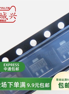 APM2054NDC-TRL   APM2054N APM2054 SOT89 MOS场效应管原装