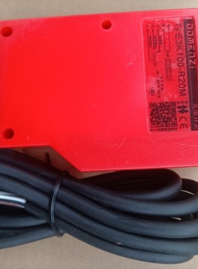 红外光电开关洗车机传感器E3K100-R20M远距离感应0-20M防水交直流