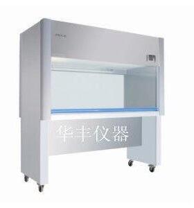 SW-CJ-2G双人单面水平送风净化工作台 超净工作台 厂价直销