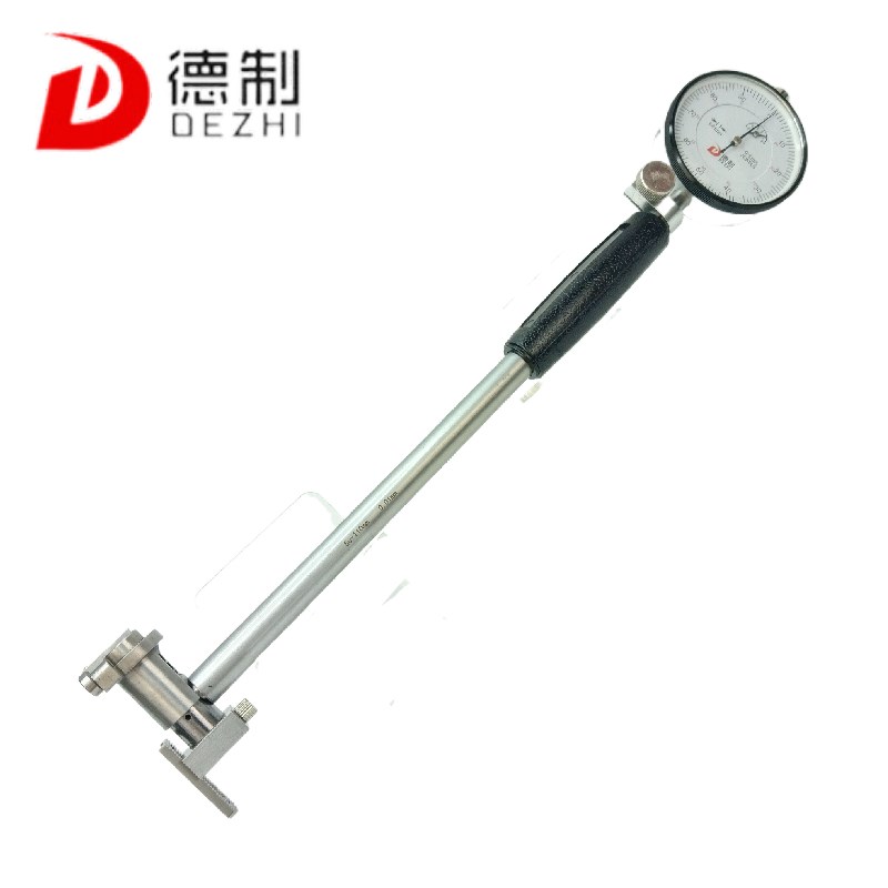 德制盲孔内径量表内径百分表浅孔内孔测量工具表杆测量头配件支架