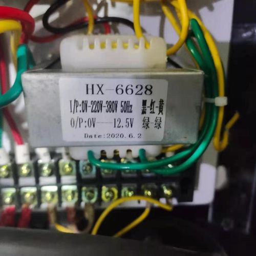 电源变压器 HX-6628型 0-220V-380V转12.5V 30WDH-25VA工控设备用