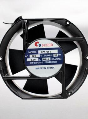 索帕 SUPER SP17250 220V 38W 0.20A 17CM 静音风机 散热风扇