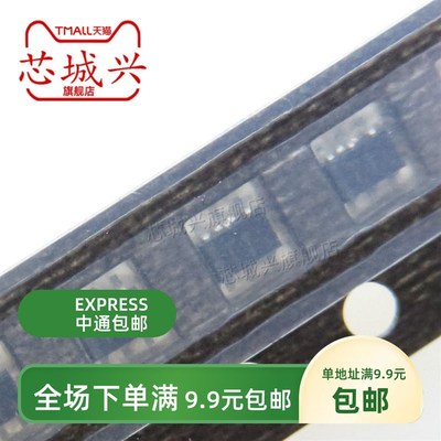 原装现货 丝印T1  SOT36 3 UMT1NTN  UMT1  双PNP复合晶体管 10只