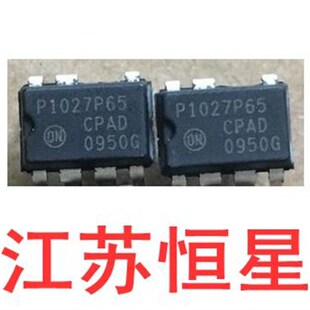 原装拆机  电源管理芯片  直插7脚   P1027P65   NCP1027P65