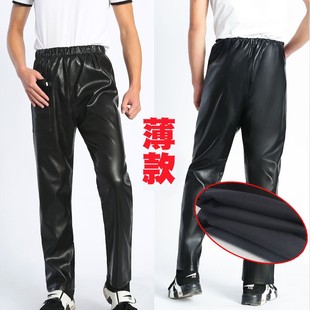 加厚绒男皮裤加绒加厚防油防水工作裤高腰宽松保暖劳保裤不掉皮裤