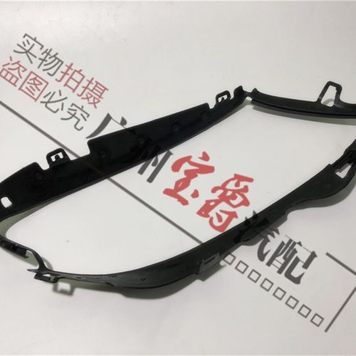 适用奔驰S级W222大灯S320密封S350防水S400胶条S450皮条S500S600
