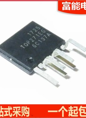 散新现货 电源驱动管理IC芯片 TOP271EG TOP271 直插ESIP7
