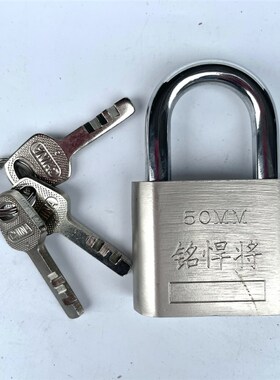 304不锈钢挂锁防盗防水防锈家用防撬锁具小 锁头大全柜门宿舍通开