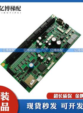 迅达9300扶梯PEM5主板50606951 50606950 50606952-C/E/B现货质保