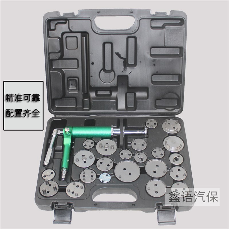 新款23件套气动碟式刹车分泵调整器 刹车片拆装回位工具