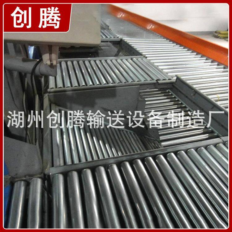 浙江湖州专业无动力辊筒输送机多种无动力辊筒