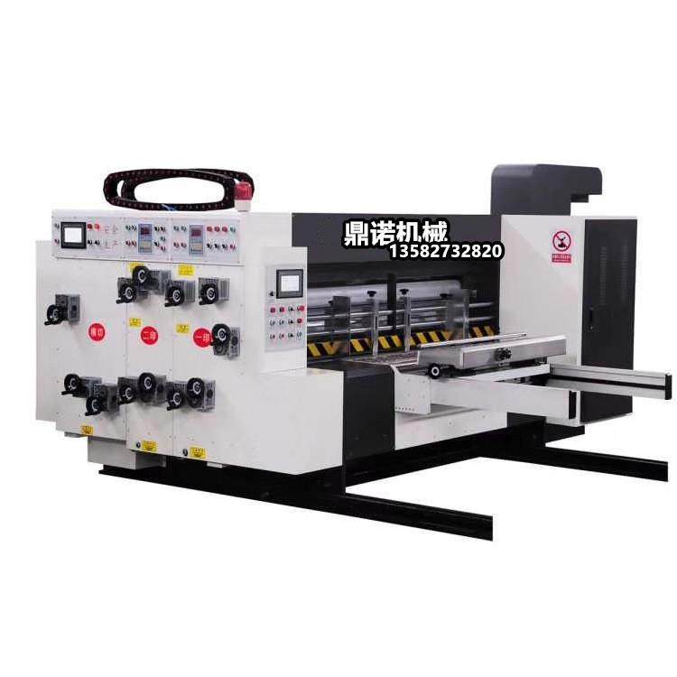 双色纸箱印刷机械高速水墨印刷机前缘自动双色印刷开槽机,五金/工具,其他机械五金,淘宝优惠券,粉丝福利购,淘宝优惠卷