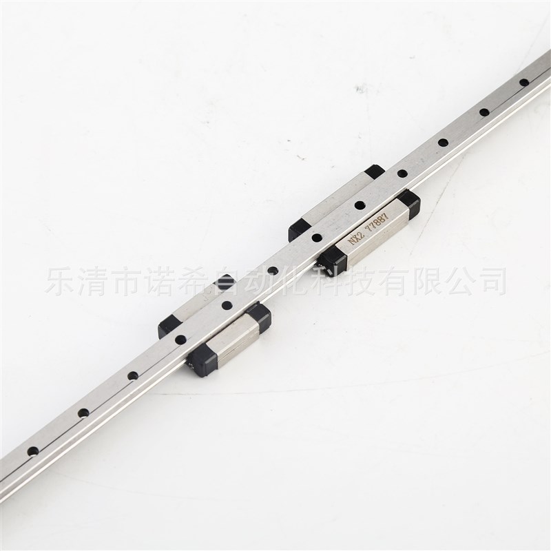 诺希NUOXKJ国产微型直线导轨滑块MGW7C,MGW7H,LMLF14B,LMLF14H