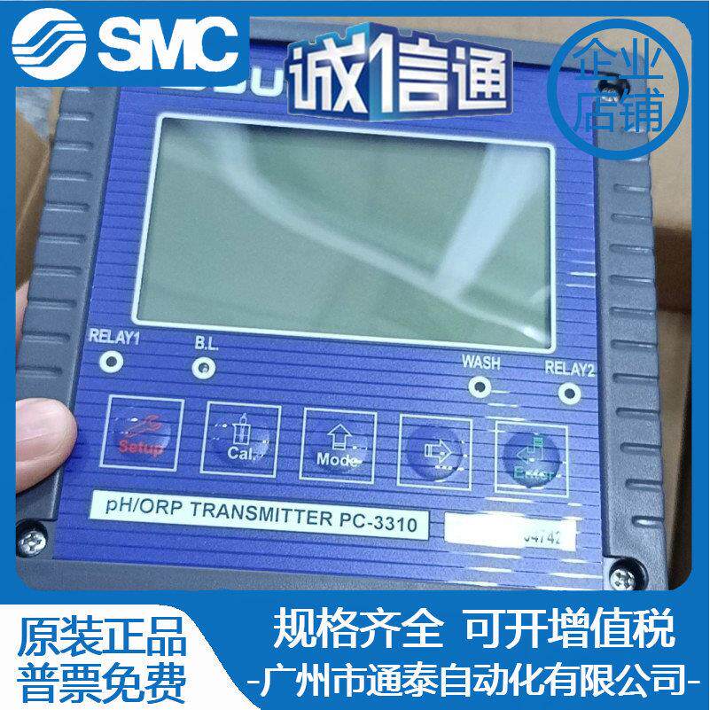 SUNTEX上泰变送器PC-110/100/350/3110 /3310 IT8310RS DC-5110