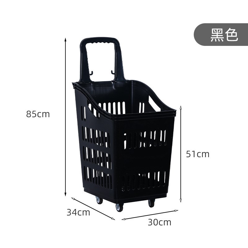 超市拉杆式购物篮特大号拉杆带轮大卖场手提筐塑料小推车红色菜篮