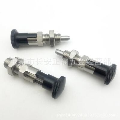 不锈钢自锁旋钮柱塞SXYAT SXYKT 锥度销型 弹簧分度销（ZC503-6)